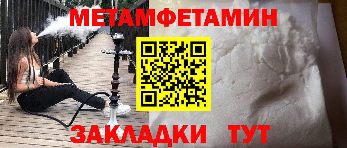 Карпинск  АМФ 97%  АМФ  Вход с VPN 