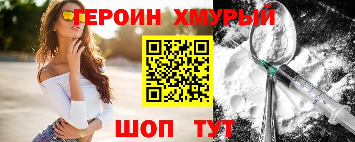 Купить наркотик  Экстази  КОКАИН  Меф   Гашиш  Карпинск  Каннабис  Вход с VPN 