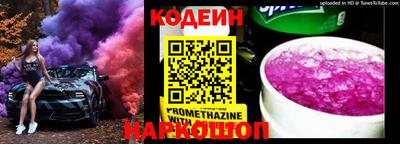 героин Берёзовский