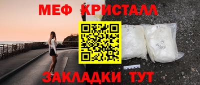 героин Берёзовский