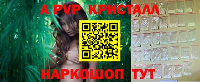 героин Берёзовский