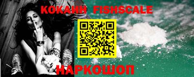 героин Берёзовский