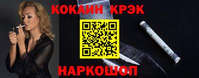 марки nbome Беслан
