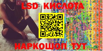 героин Берёзовский