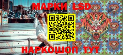 мдма Бийск