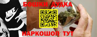 героин Берёзовский