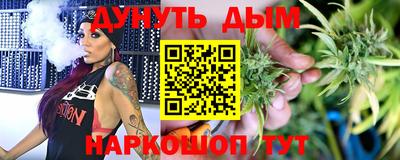 амф Кузнецк