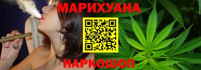 героин Берёзовский