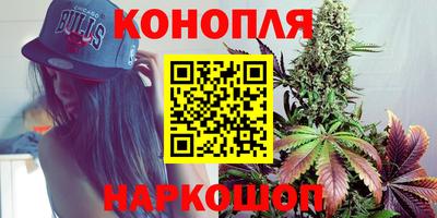 мдма Бийск