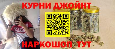 ешки Кудрово