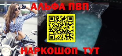 героин Берёзовский