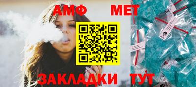 марки nbome Беслан