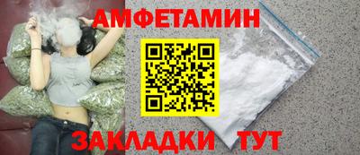 героин Берёзовский