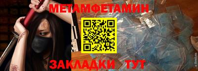 героин Берёзовский