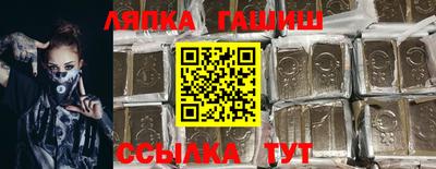 героин Берёзовский