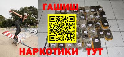 мдма Бийск