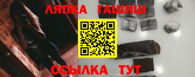 героин Берёзовский