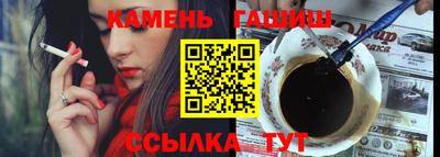 марки nbome Беслан