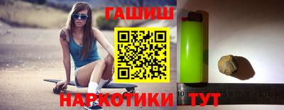 героин Берёзовский