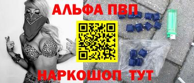героин Берёзовский