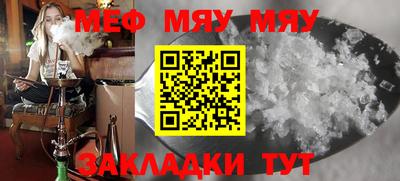 марки nbome Беслан