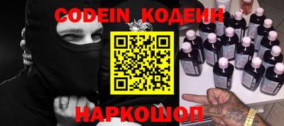 героин Берёзовский