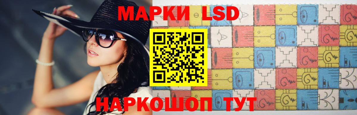 Лсд 25 экстази ecstasy  Лсд 25 экстази ecstasy  Карпинск  Вход с VPN 